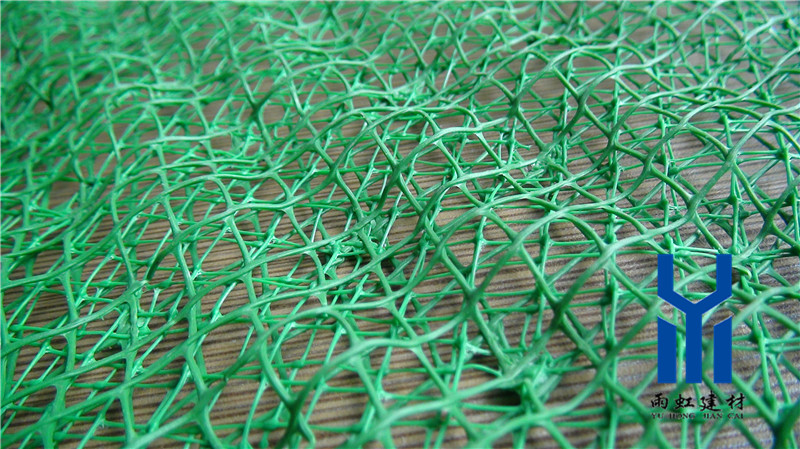 三維土工網(wǎng)墊http://www.55007s.com/