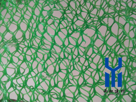 三維土工網(wǎng)墊http://www.55007s.com/