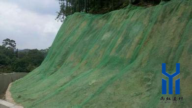 三維土工網墊http://www.55007s.com/